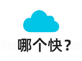 阿里云香港轻量应用服务器国内是CN2吗？