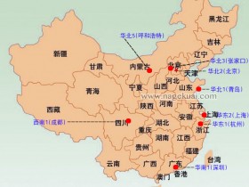 阿里云华北3(张家口)地域节点怎么样?